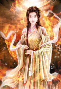 神级召唤师(禁欲受)